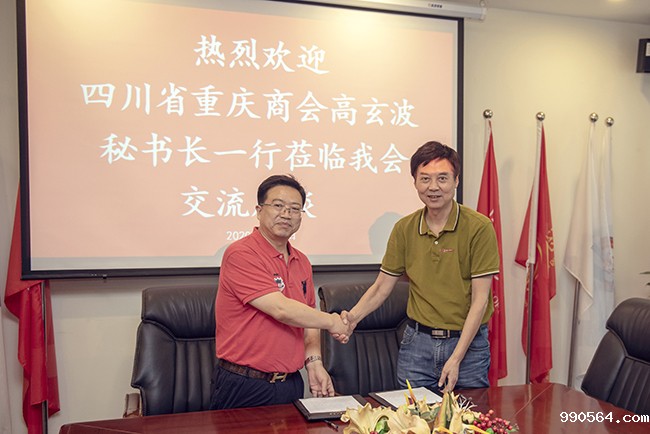 _DSC9066.jpg _DSC9066.jpg