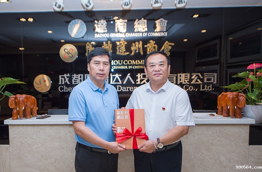 微信图片_20210911105804.jpg 微信图片_20210911105804.jpg