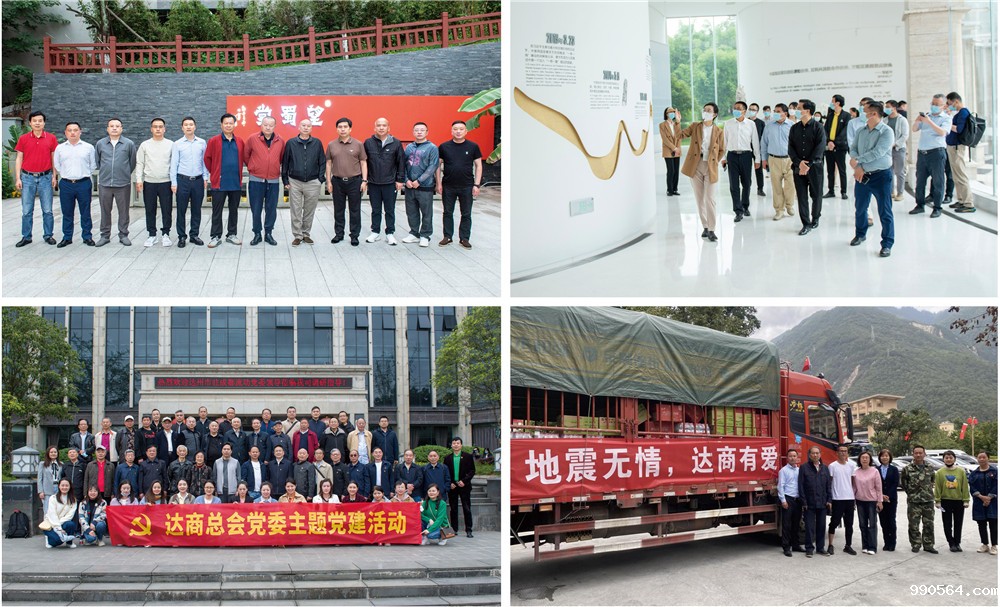 24-25_05.jpg 24-25_05.jpg