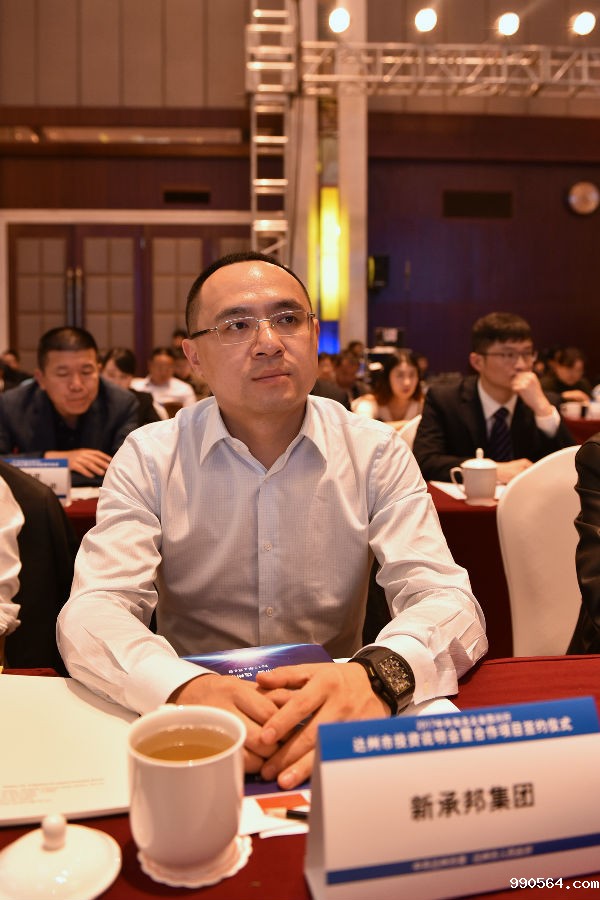 成都达州商会常务副会长李达锋.jpg 成都达州商会常务副会长李达锋.jpg