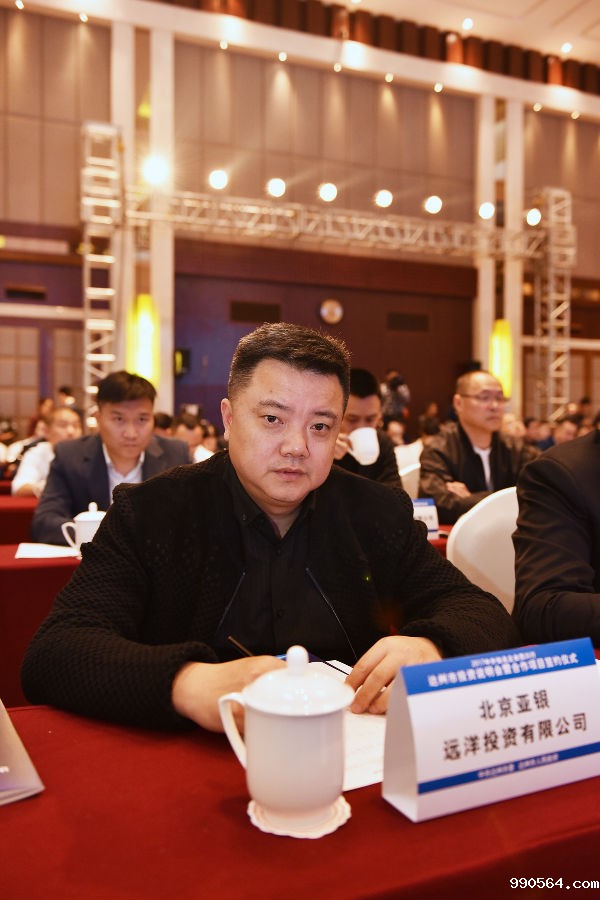 成都达州商会常务副会长何正刚.jpg 成都达州商会常务副会长何正刚.jpg