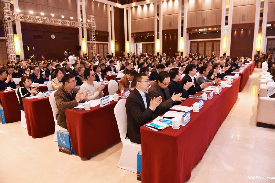 会议.jpg 会议.jpg