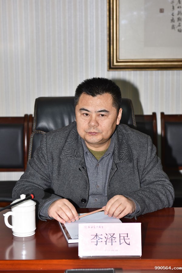 中共达州市两新工委书记李泽民.jpg 中共达州市两新工委书记李泽民.jpg