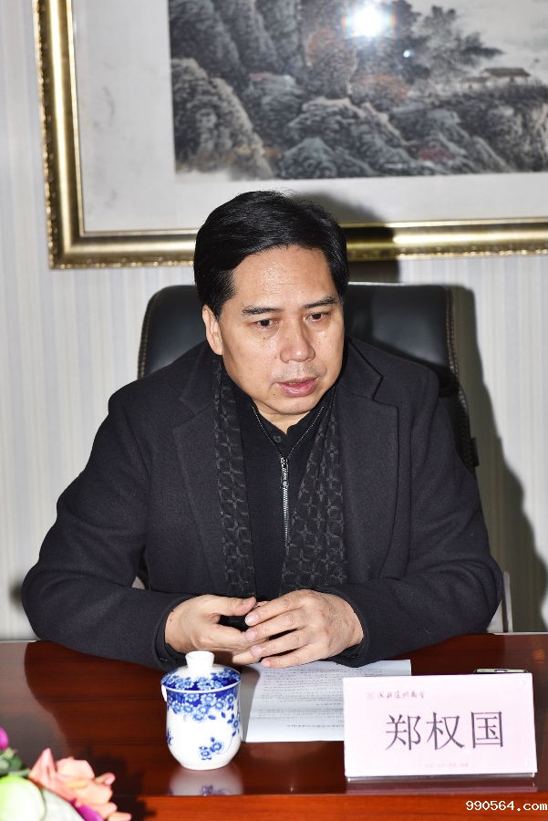 中共成都达州商会委员会书记、秘书长郑权国.jpg 中共成都达州商会委员会书记、秘书长郑权国.jpg