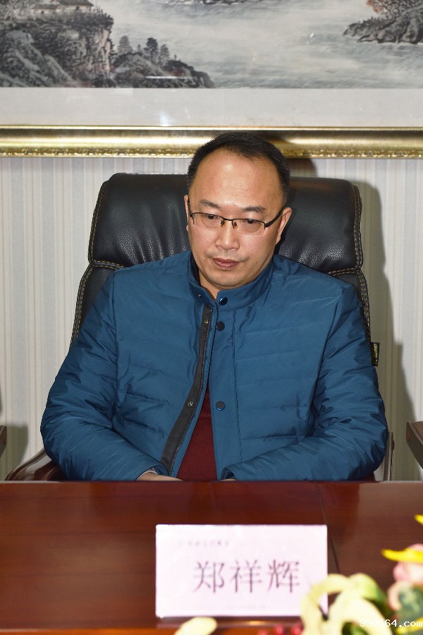 成都达州商会工会委员会主席郑祥辉.jpg 成都达州商会工会委员会主席郑祥辉.jpg