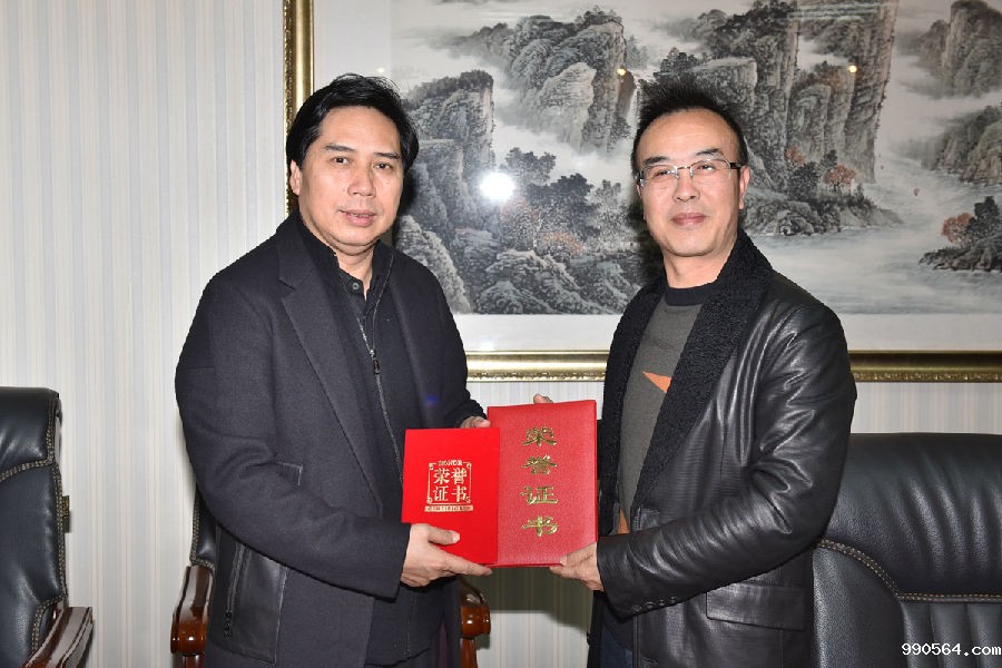 先进部门:外联部,先进个人:向芳兵3.jpg 先进部门:外联部,先进个人:向芳兵3.jpg