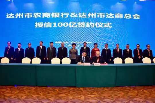 微信图片_20190221121136.jpg 微信图片_20190221121136.jpg