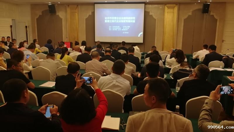 微信图片_20190422182318.jpg 微信图片_20190422182318.jpg