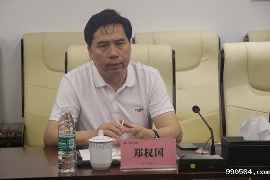 taptap点点登陆执行常务副会长兼秘书长郑权国.jpg taptap点点登陆执行常务副会长兼秘书长郑权国.jpg