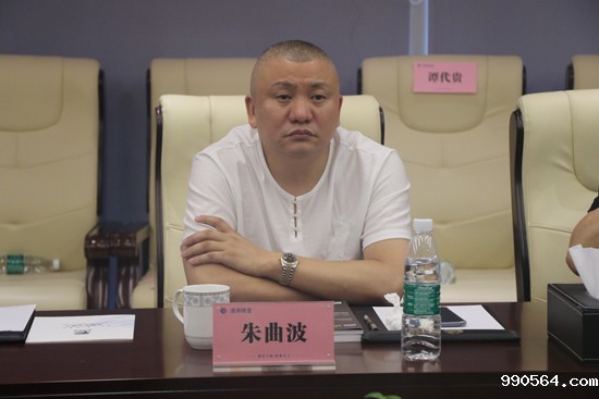 广东四川商会理事长朱曲波.jpg 广东四川商会理事长朱曲波.jpg