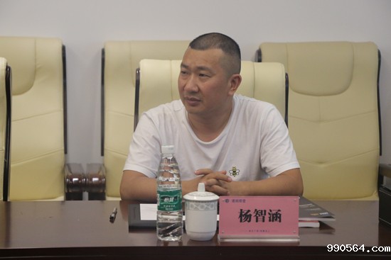 taptap点点登陆副会长杨智涵.jpg taptap点点登陆副会长杨智涵.jpg