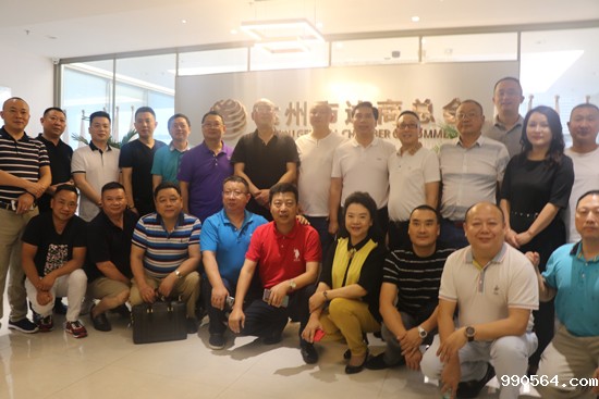 王开庆会长一行在taptap点点登陆合影留念.jpg 王开庆会长一行在taptap点点登陆合影留念.jpg