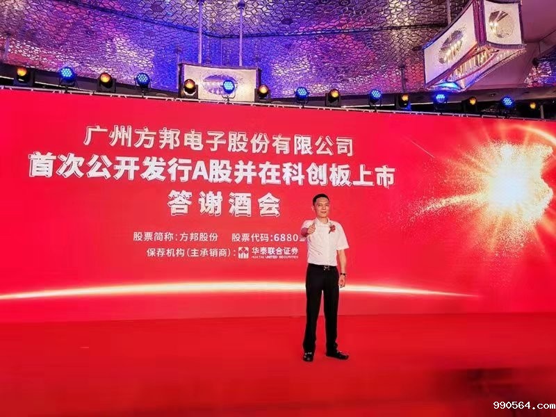 微信图片_20190723165026.jpg 微信图片_20190723165026.jpg