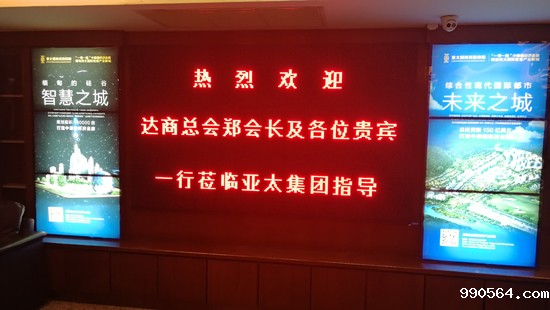 微信图片_20190730122428.jpg 微信图片_20190730122428.jpg