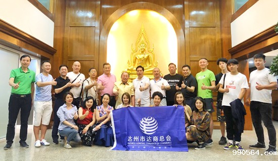 微信图片_20190730122440.jpg 微信图片_20190730122440.jpg