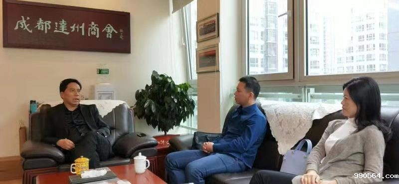 微信图片_20191011170016.jpg 微信图片_20191011170016.jpg