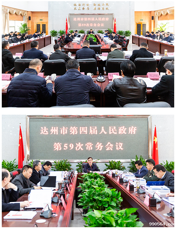 微信截图_20191205141537.png 微信截图_20191205141537.png