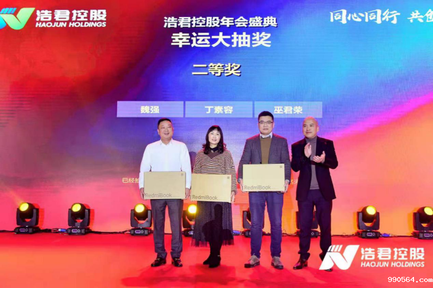 图片 4.png 图片 4.png