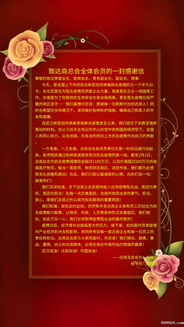 b8249731b919392a61f336ca0b120025 (2).jpg b8249731b919392a61f336ca0b120025 (2).jpg