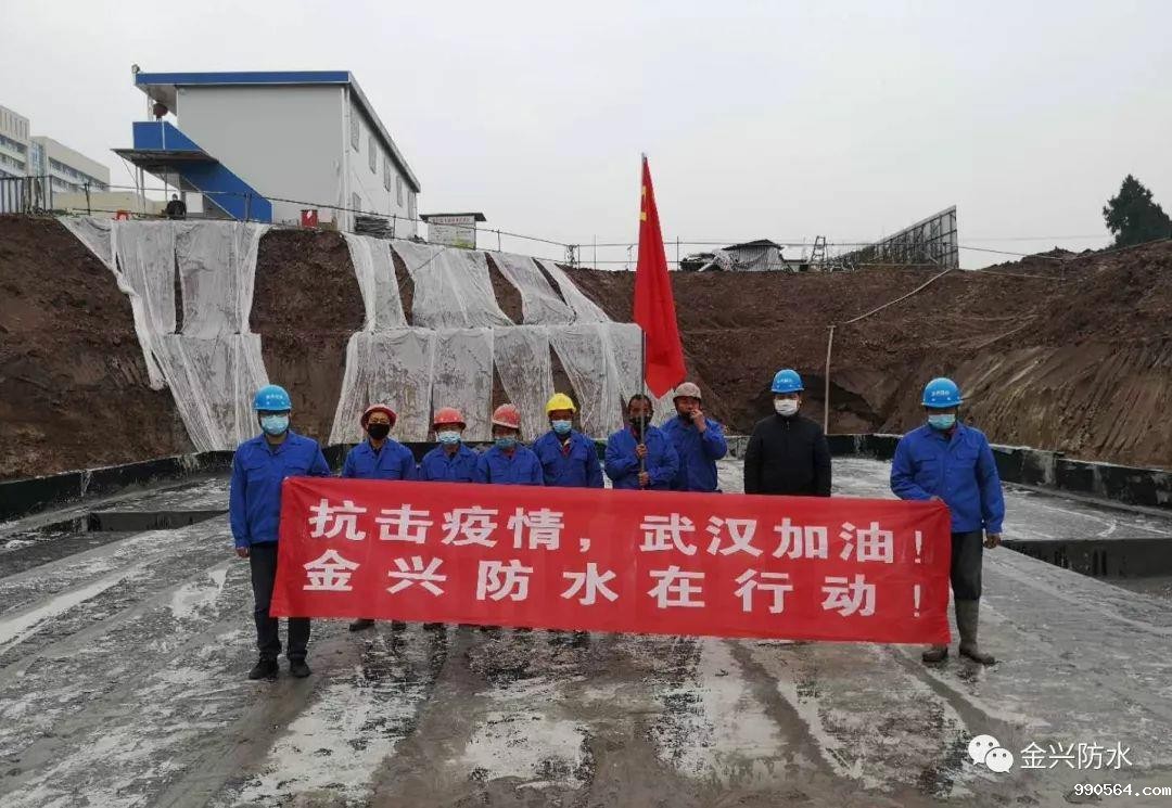 图片5.jpg 图片5.jpg