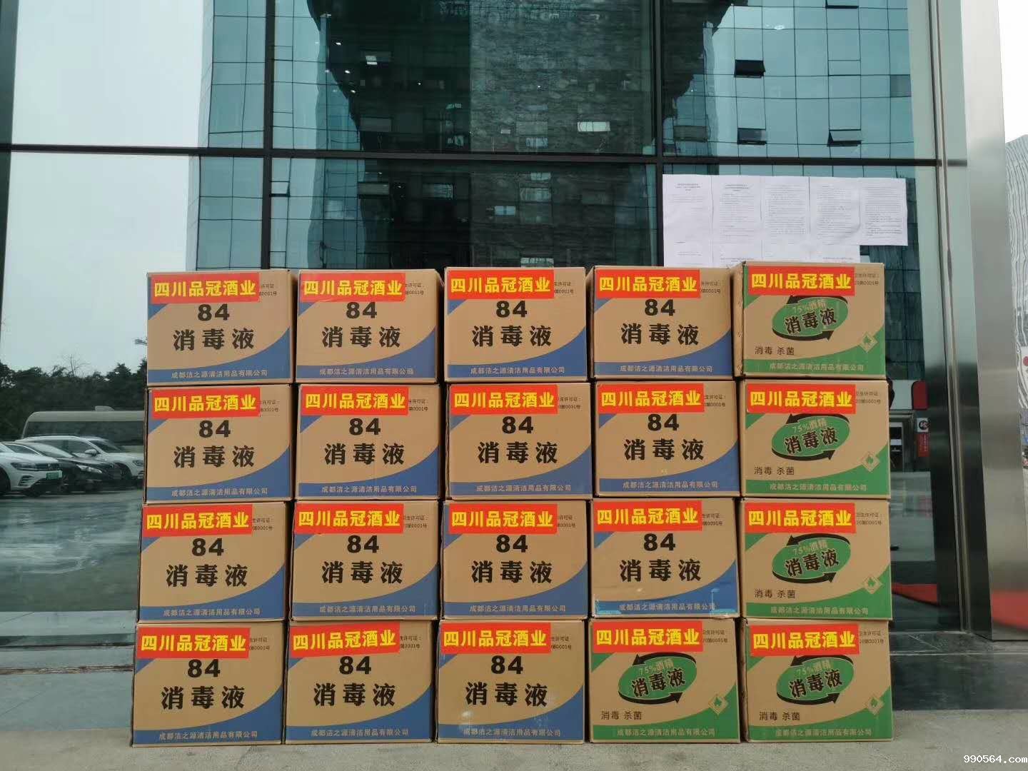 图片8.jpg 图片8.jpg