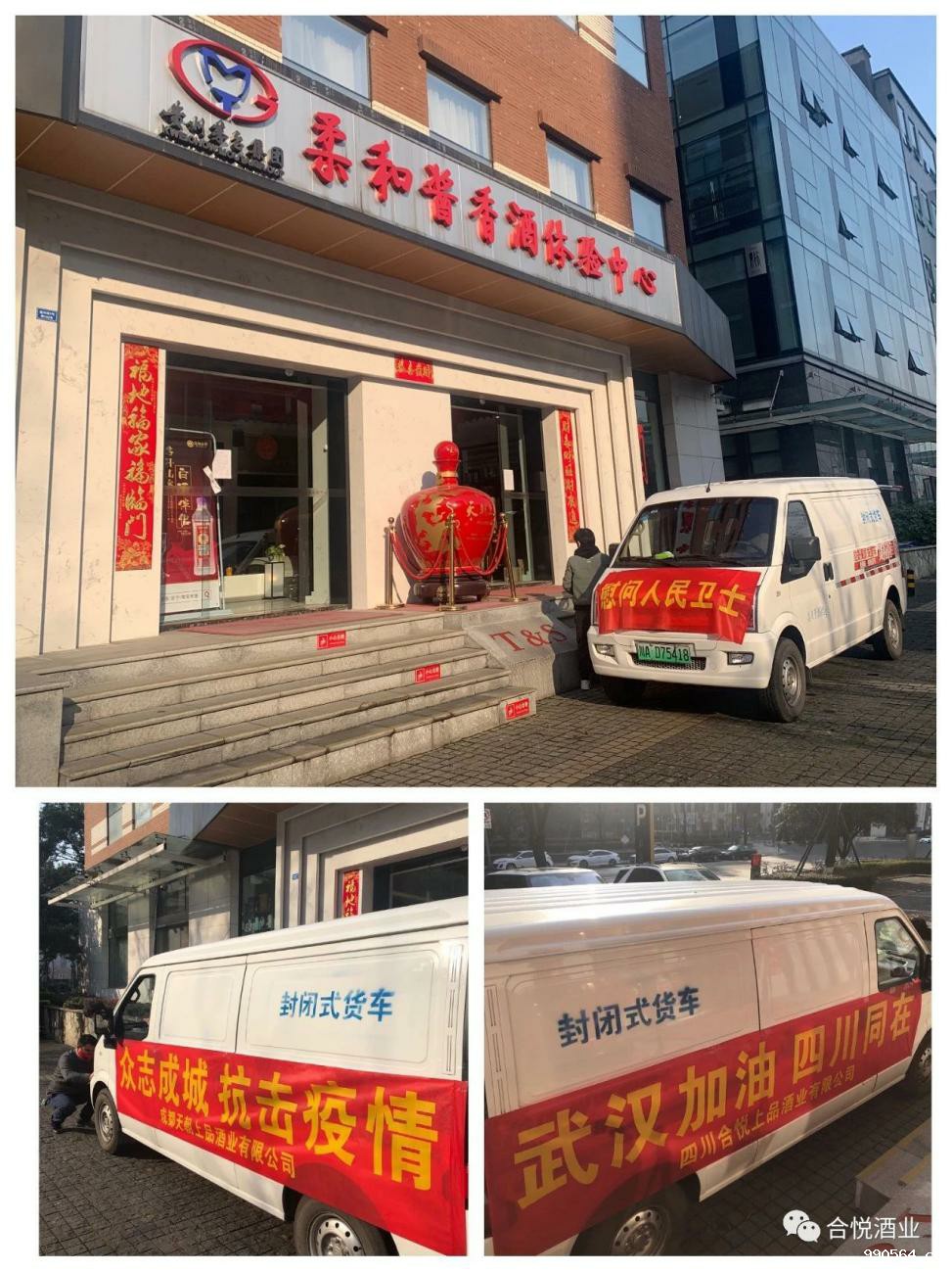 图片3.jpg 图片3.jpg