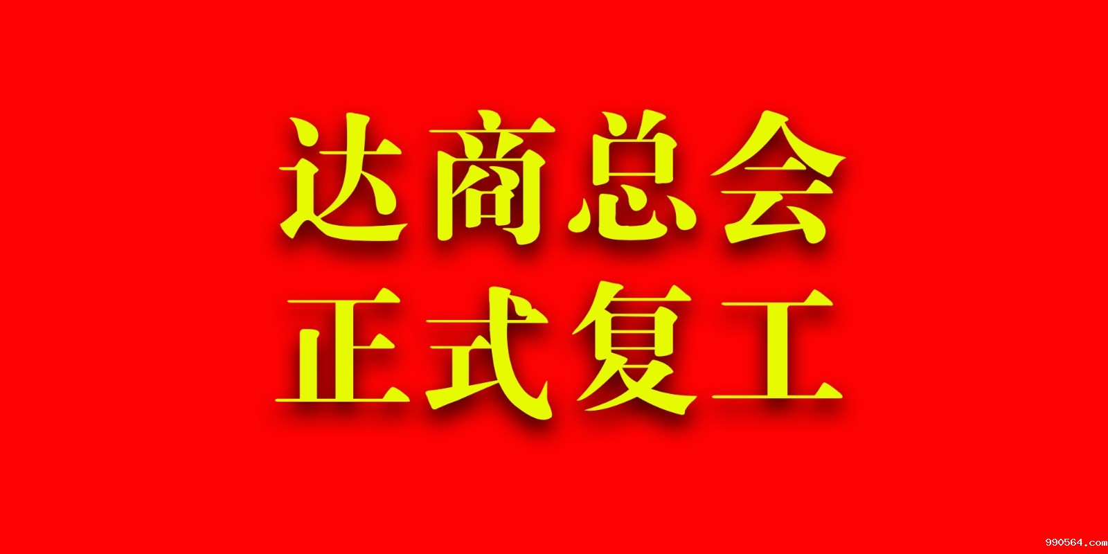 未标题-2.jpg 未标题-2.jpg