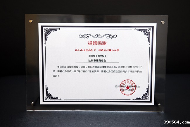 DSC_6545_1.jpg DSC_6545_1.jpg