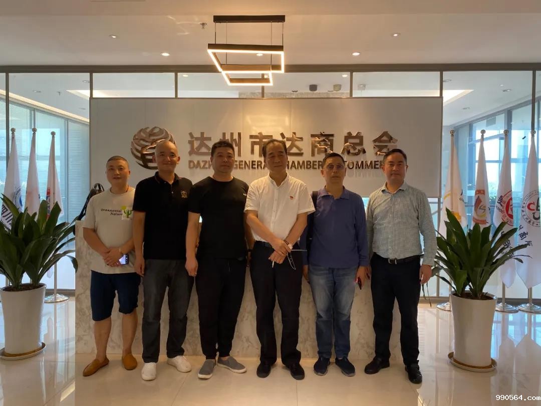 微信图片_20200701150402.jpg 微信图片_20200701150402.jpg