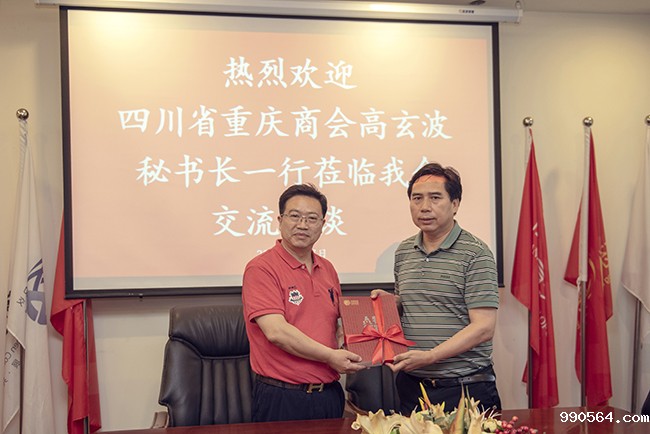 _DSC9069.jpg _DSC9069.jpg