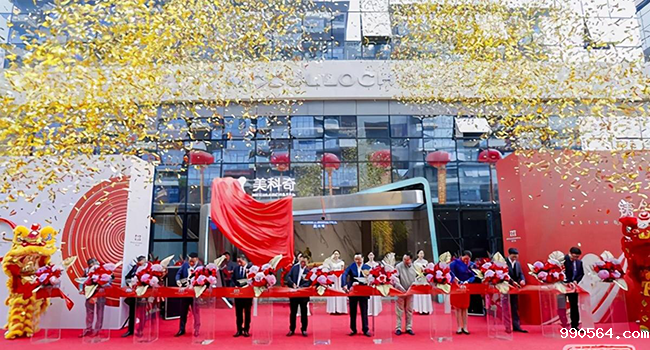 图片 54.png 图片 54.png