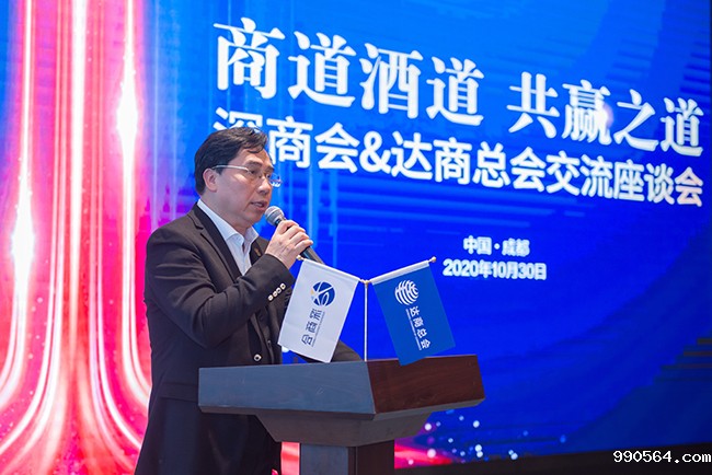 _DSC3745.jpg _DSC3745.jpg