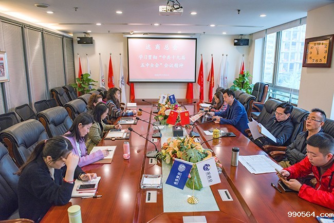 _DSC3978.jpg _DSC3978.jpg