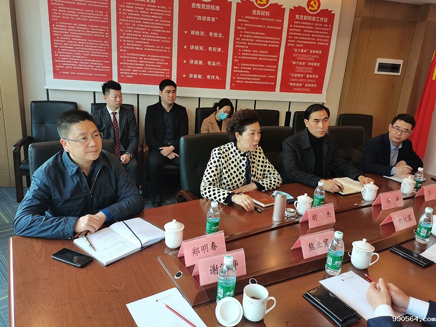 微信图片_20210222131834.jpg 微信图片_20210222131834.jpg