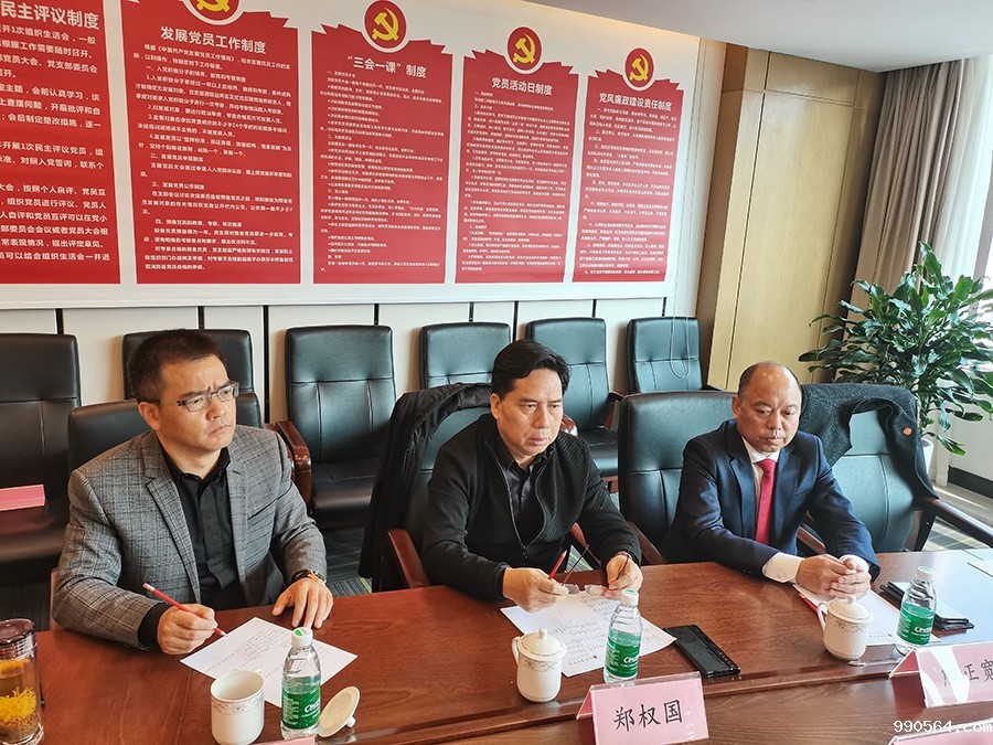 微信图片_20210222131845.jpg 微信图片_20210222131845.jpg