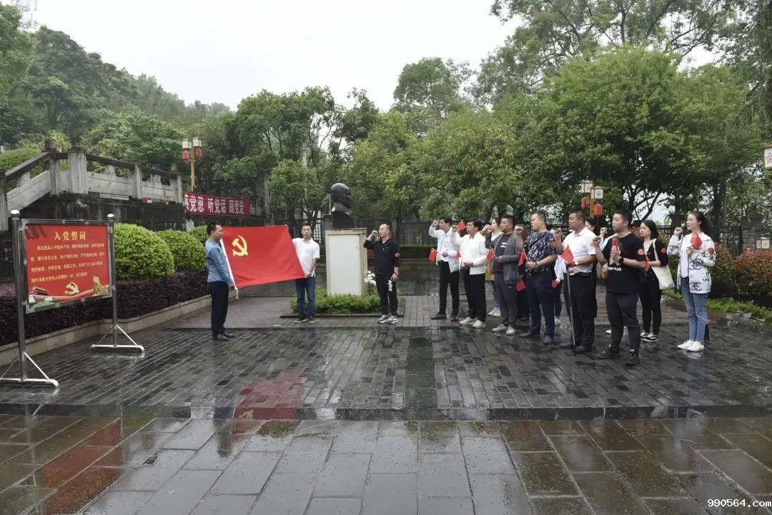 微信图片_20210529104810.jpg 微信图片_20210529104810.jpg