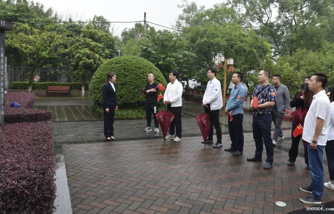 微信图片_20210529104814.jpg 微信图片_20210529104814.jpg