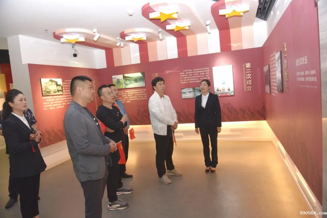 微信图片_20210529104817.jpg 微信图片_20210529104817.jpg