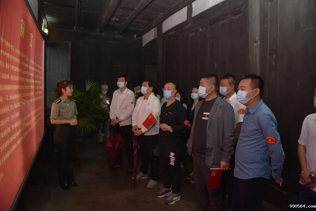 微信图片_20210529104825.jpg 微信图片_20210529104825.jpg