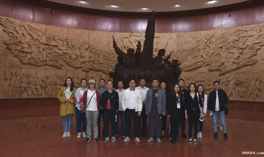 微信图片_20210529104830.jpg 微信图片_20210529104830.jpg