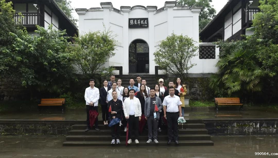 微信图片_20210529104833.jpg 微信图片_20210529104833.jpg