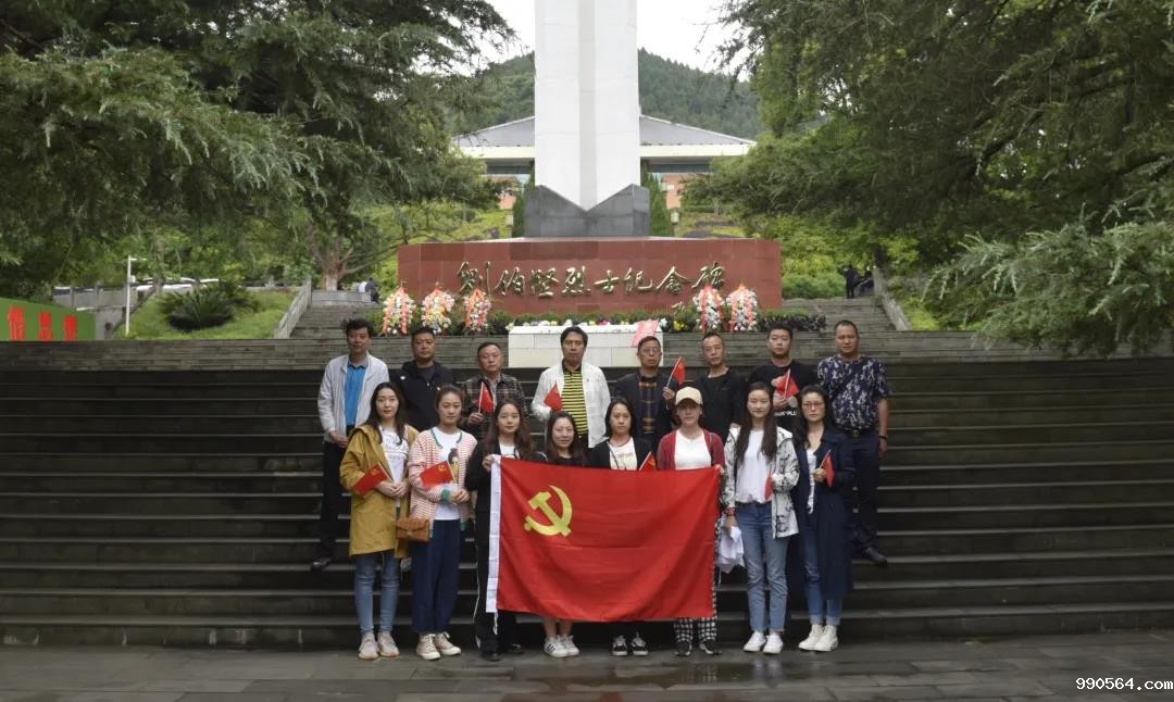 微信图片_20210529104838.jpg 微信图片_20210529104838.jpg