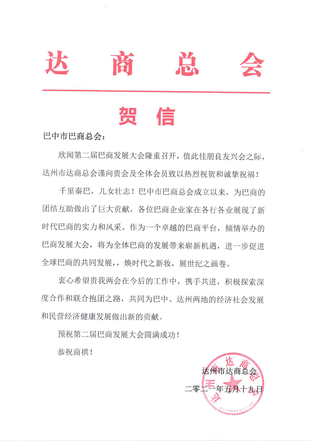 图片13.png 图片13.png