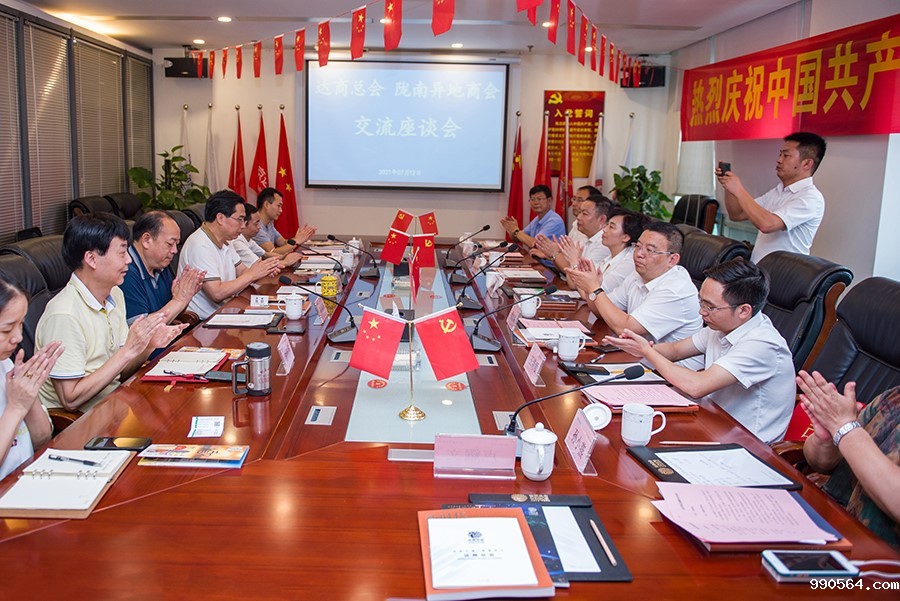 _DSC8824.jpg _DSC8824.jpg