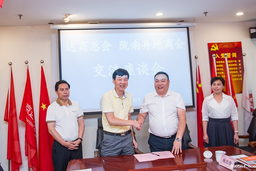 _DSC8868.jpg _DSC8868.jpg