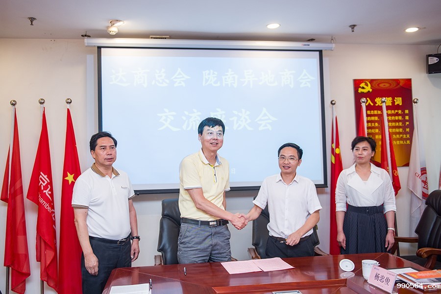 _DSC8887.jpg _DSC8887.jpg