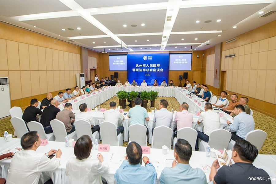 微信图片_20210907132627.jpg 微信图片_20210907132627.jpg