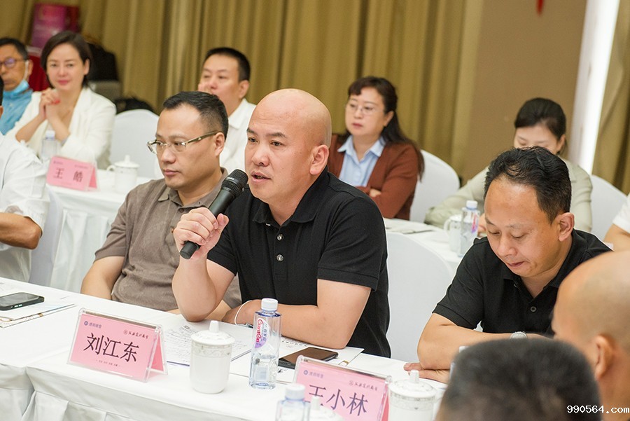 微信图片_20210907132718.jpg 微信图片_20210907132718.jpg