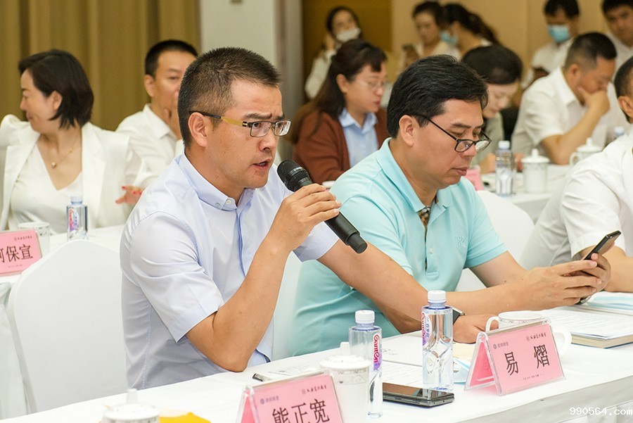 微信图片_20210907132724.jpg 微信图片_20210907132724.jpg