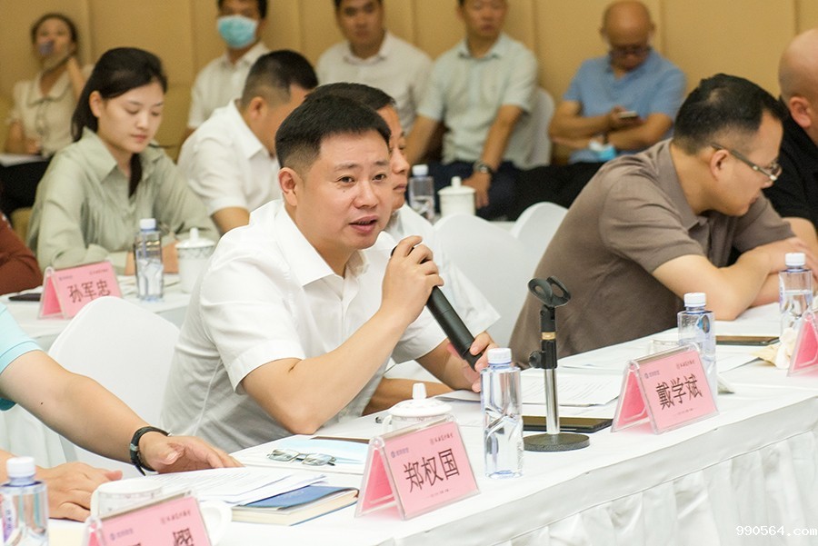 微信图片_20210907132708.jpg 微信图片_20210907132708.jpg